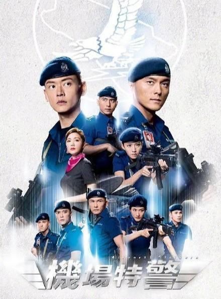 【张振朗】TVB最美星二代新剧空姐造型抢镜 自曝体重最重时是蔡思贝的2倍