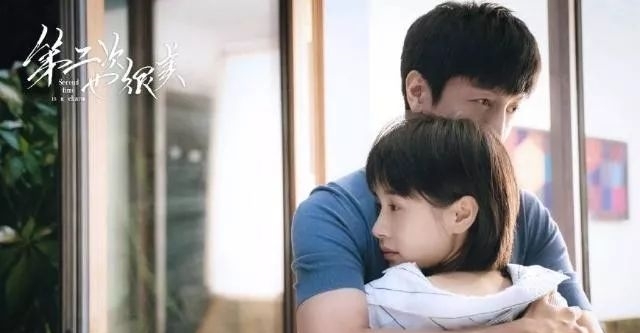 第二次也很美安安离婚原因