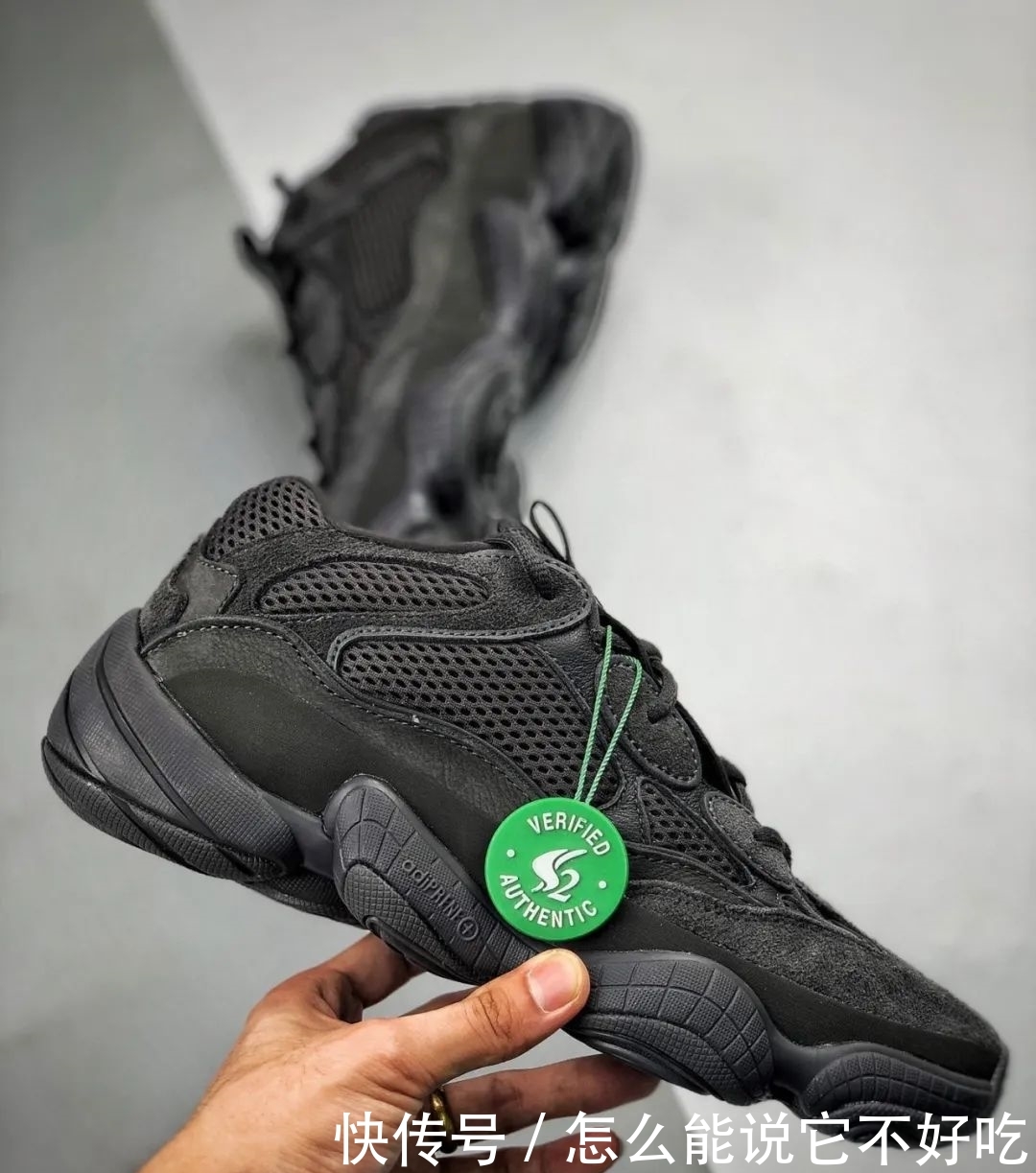  『开箱』经典配色永不过时，Yeezy 椰子50纯黑武士开箱测评！