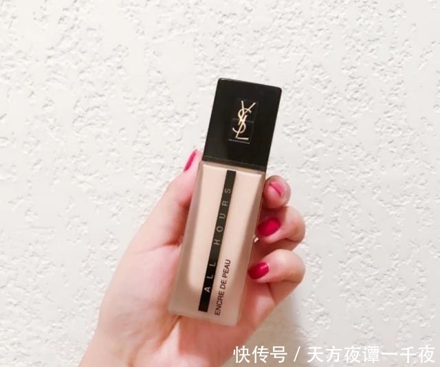  「一用」那些一用就爱上的粉底液：YSL、MAC稳居前三，雅诗兰黛白金人气高