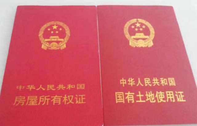 农村户口迁到城里，就属于城镇户口，还能享受农村土地权益吗？