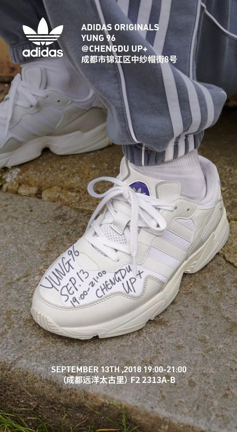 超多明星都在穿!原来今年下一双会火的鞋是它!