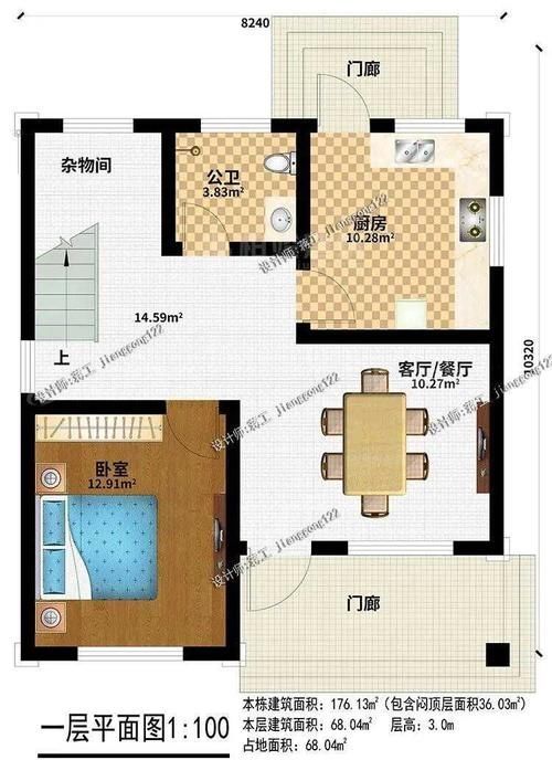 占地尺寸■5款80平左右的小户型别墅,3款仅需20万,这个造价做得出来?