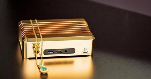 世界上最贵的电脑,纯黄金打造,售价100万美元