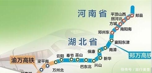 重庆有望今年通车新高铁，全长约818公里，此县将步入高铁时代