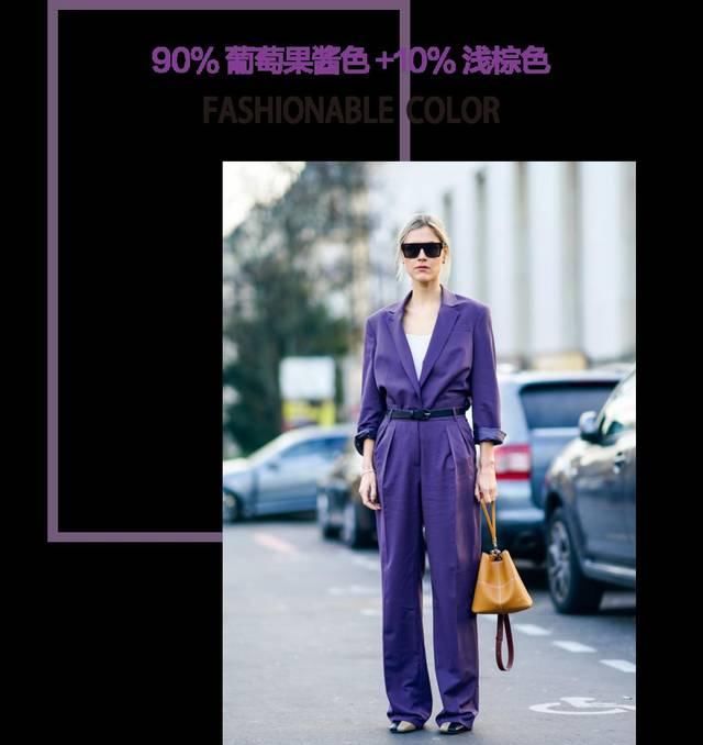 「色彩」治愈心灵的春夏色彩搭配手册
