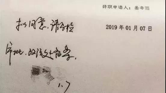 社保断交一次，这些资格竟然要全部清零？快点用这些方法补缴社保