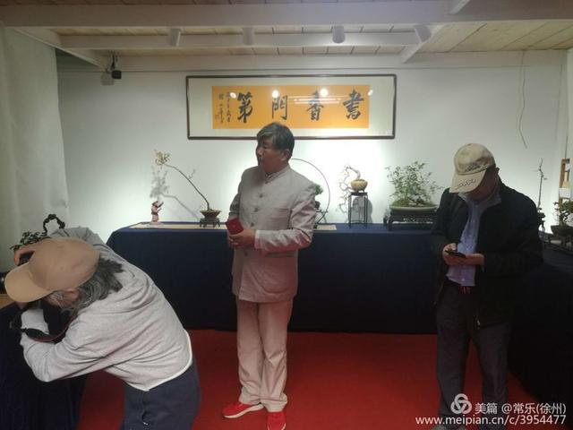  #盆协#徐州收藏家协会(盆景协会和铁路盆协)回龙窝微型盆景