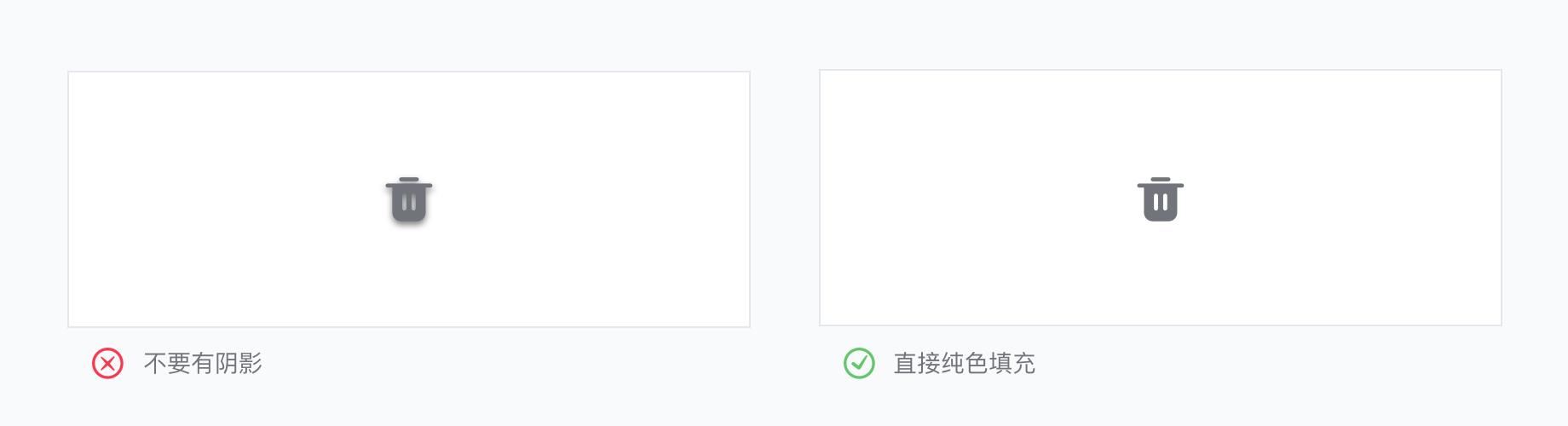 常用于|如何从零构建UI组件及设计规范(三):全局样式