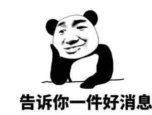  降温|要降温！夏日清凉来了，河南这些地方有阵雨、雷阵雨