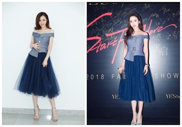 娄艺潇和王晓晨大撞衫,网友:打过针和没打针的脸果然不一样