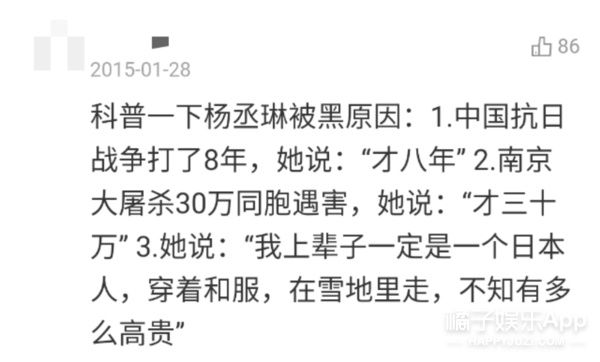 吴京幽默回应黑白照:健在!过去几年成龙都被去世三次了…