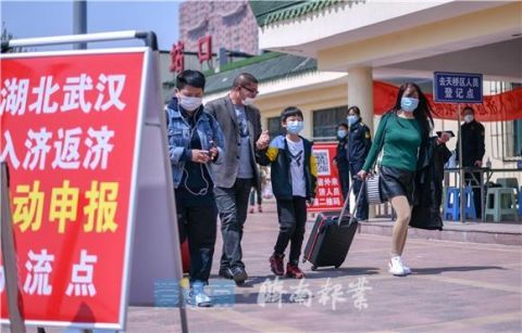  登记@探访湖北入济返济第一关 16个区县登记点“列队”迎接