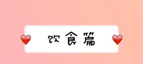  优雅：上了年纪也很优雅的女人，都会坚持这20个小习惯，越老越有气质