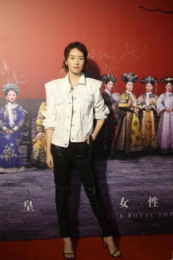 《如懿传》见面会众嫔妃比美，周迅优雅董洁大气，张钧甯气质出众