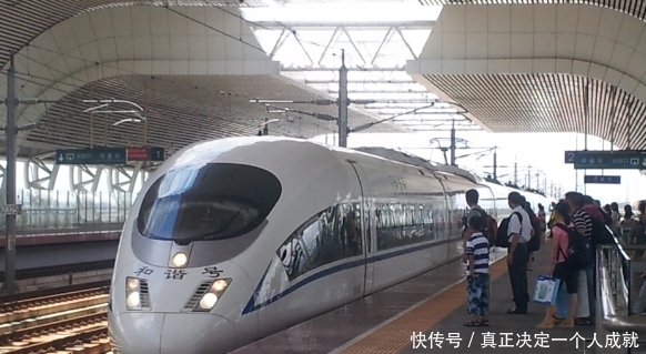 飞机比高铁快，为何大家都喜欢乘坐高铁，而不是飞机呢？