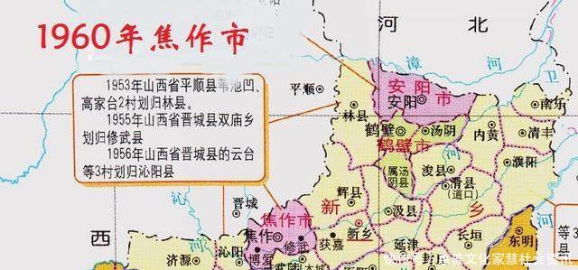  升级：河南三市，解放后由镇、区升级而来，改用现名后是否后悔