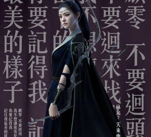 林允回应安全套事件,这误会大了!网友:自我保护是好事