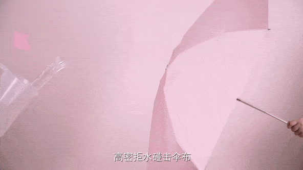  [用卡片伞]iPhone尺寸晴雨双用“掌中伞”~轻轻松松入包带上！