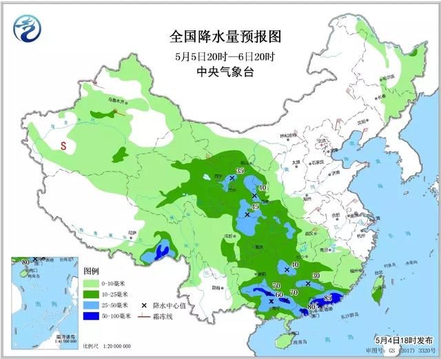 农民朋友，今天虽有雨小，为不影响春播，有条件的应做好灌溉准备