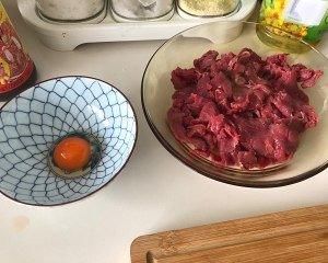  【小炒】吃不够的牛肉菜谱，湘味小炒黄牛肉，美味下饭，让人赞不绝口