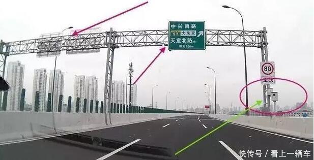  「否超速」高速区间测速是如何测速的
