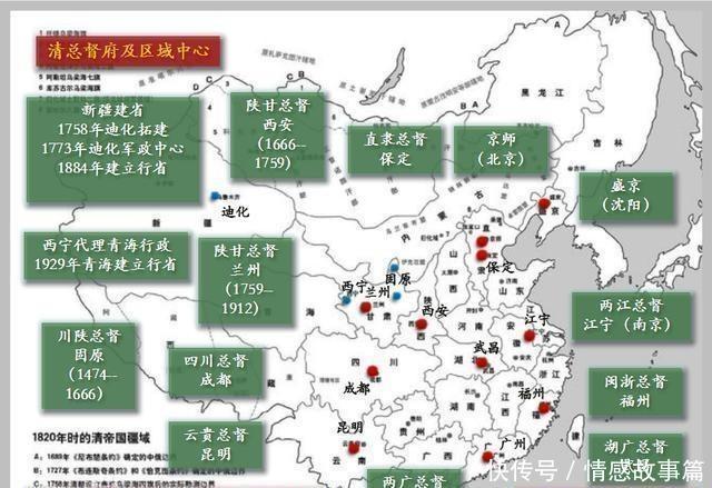 兰州的战略意义是什么可能它比你想象的还要重要很多