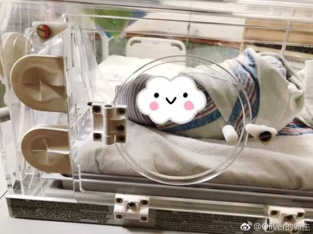 于正微博小号曝光,发文称已在美国生下一子,目前父子平安!