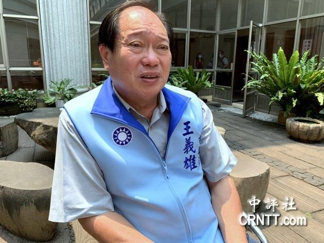  [经济]蓝议员：台湾经济靠大陆　还想要ECFA的民进党说不出口