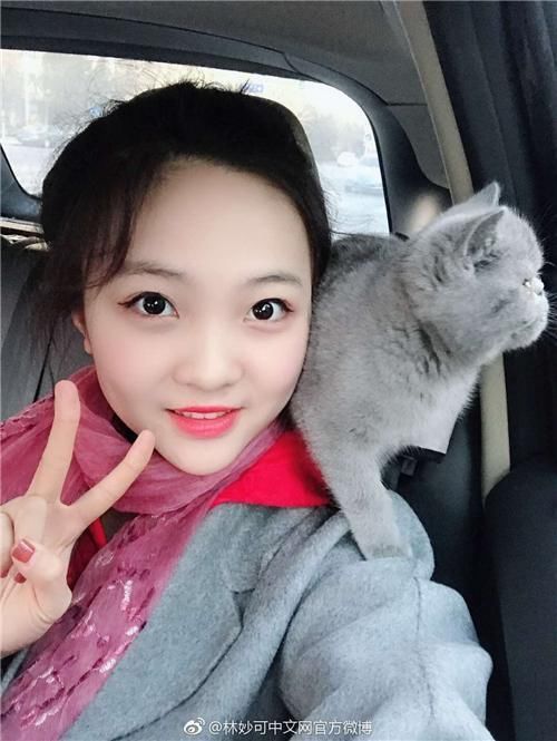 林妙可的大浓妆被骂像鬼，她只说了三个字