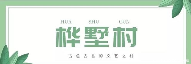 南京周边私藏的8个绝美乡村，个个都是神级的隐居地