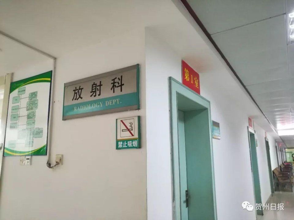 网传贺州城管打人?市综合执法局已报警!真相到底如何?