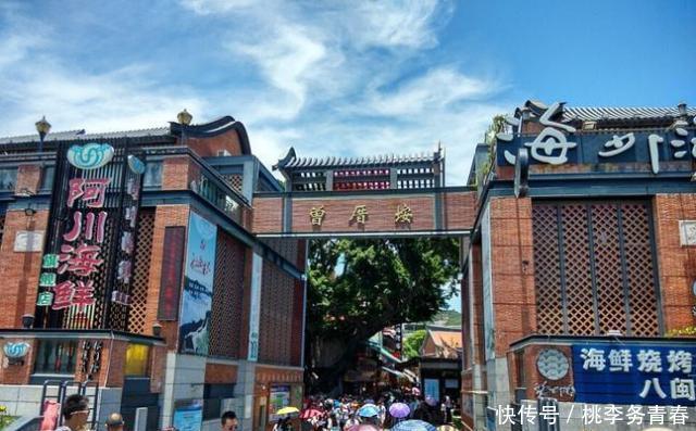 福建最“文艺”的渔村,如今被游客挤爆,却受到当地人“嫌弃”?