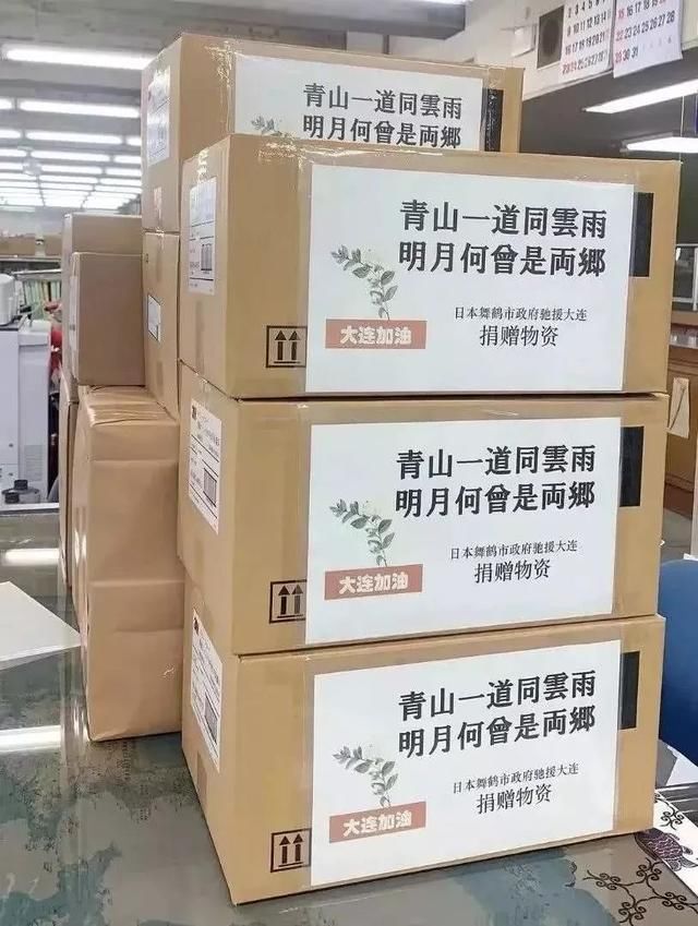  民进党当局@这边“断无可能”，那边“全数接回”…台当局对待同