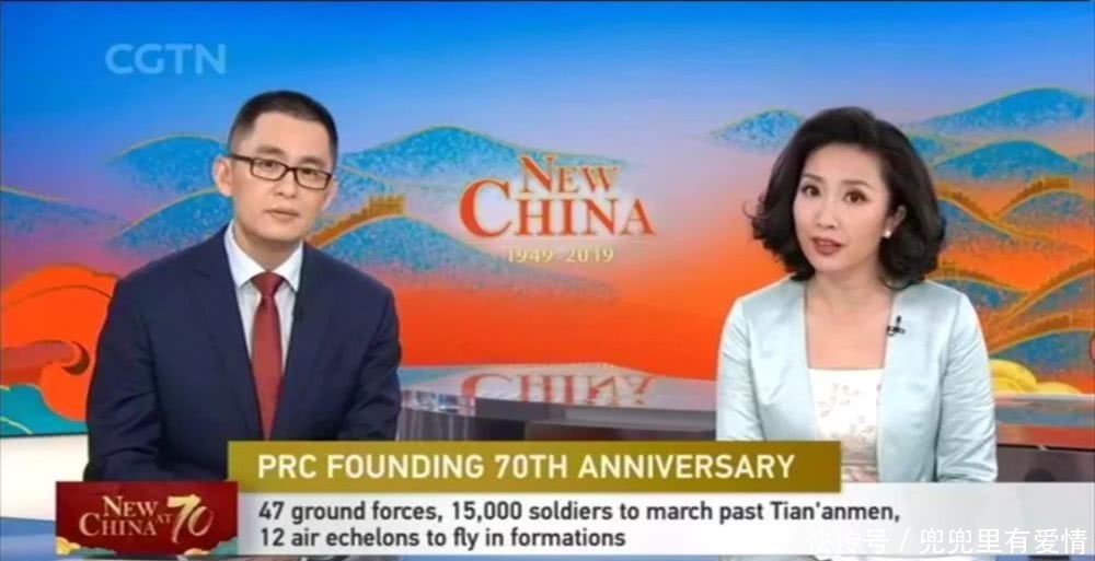 康辉海霞吸氧备稿真的是累的吗?国庆观礼