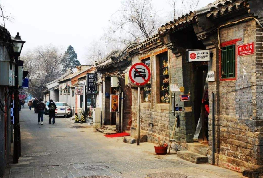 山东作为人口大省，却出现一城市人口不断减少，将成为“空城”？