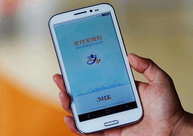 支付宝又被传谣言了，花呗额度最高可用2000，网友：不存在！