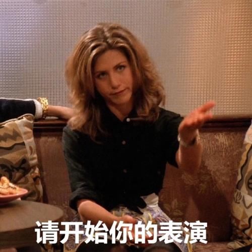 搞笑@搞笑段子:你觉得你喜欢的人,也喜欢你的时候,一般是你想多了