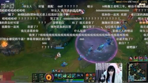  「联盟」英雄联盟：张嘉文在直播间撩妹，看到豚豚的表情，他有些慌了