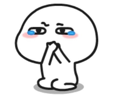 2019年山东第一场霾要持续一周，今天抓紧享受晴天，周一再入＂霾