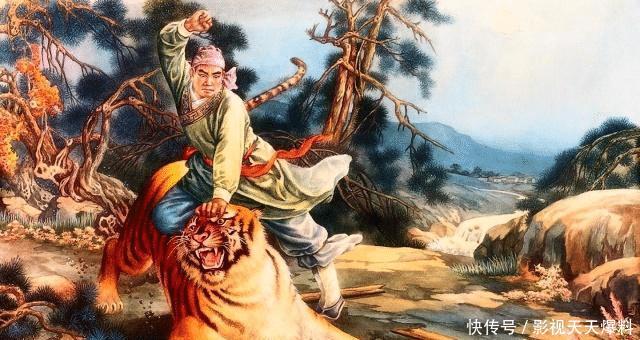  [暗藏]武松怎么会在景阳冈上打虎？这里暗藏了《水浒传》一个大