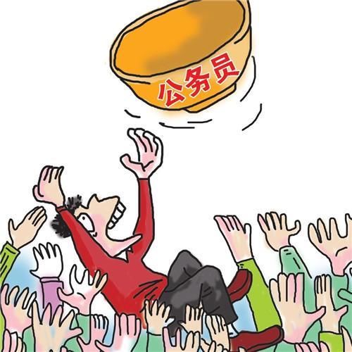 新公务员法：这些公务员不得辞职！网友：铁饭碗不好端也不好扔