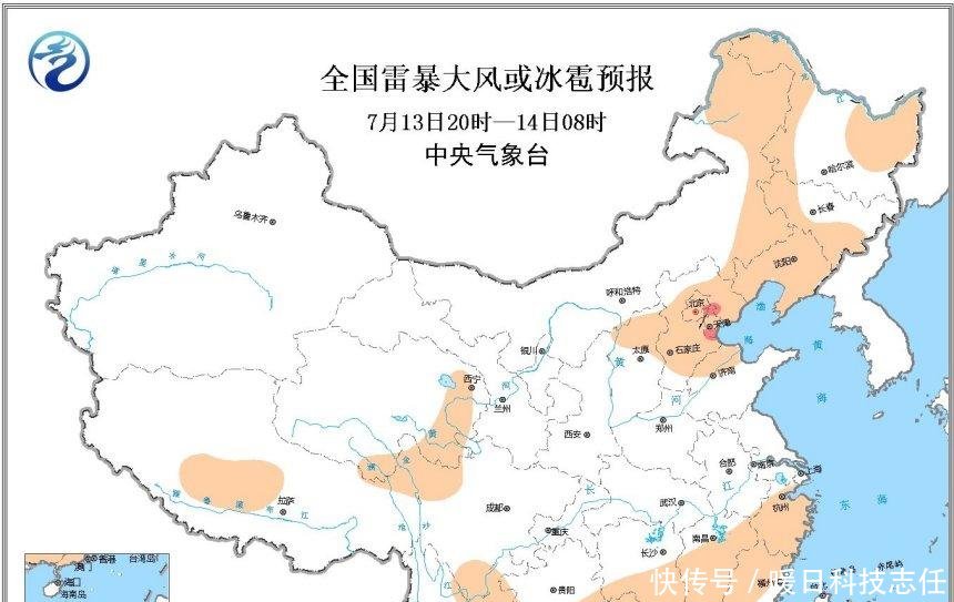  雷雨|山东 河北 东北等雷雨来袭！大范围中到大雨暴雨将落在以下