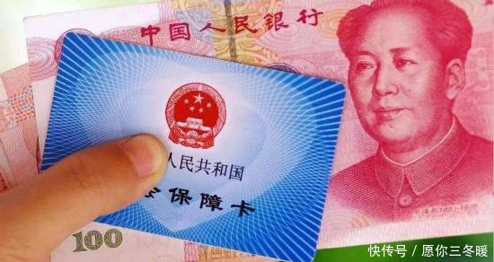 养老金调整新政策！这三种补贴齐上阵，你知道了吗