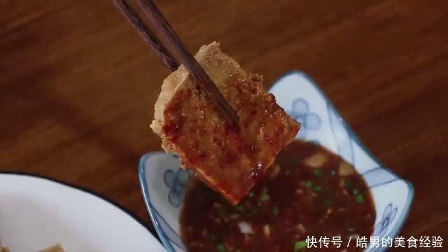 怎么做臭豆腐的酱汁 t01d75158e459430eb0.jpg?size=640x360