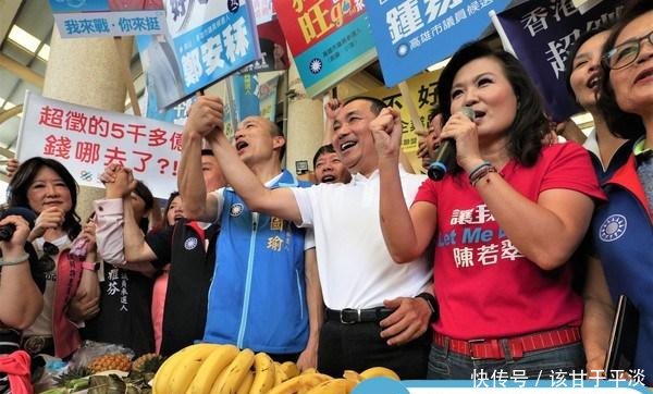 国民党南北双雄侯友宜、韩国瑜高雄合体，共闯民进党铁票区拉票