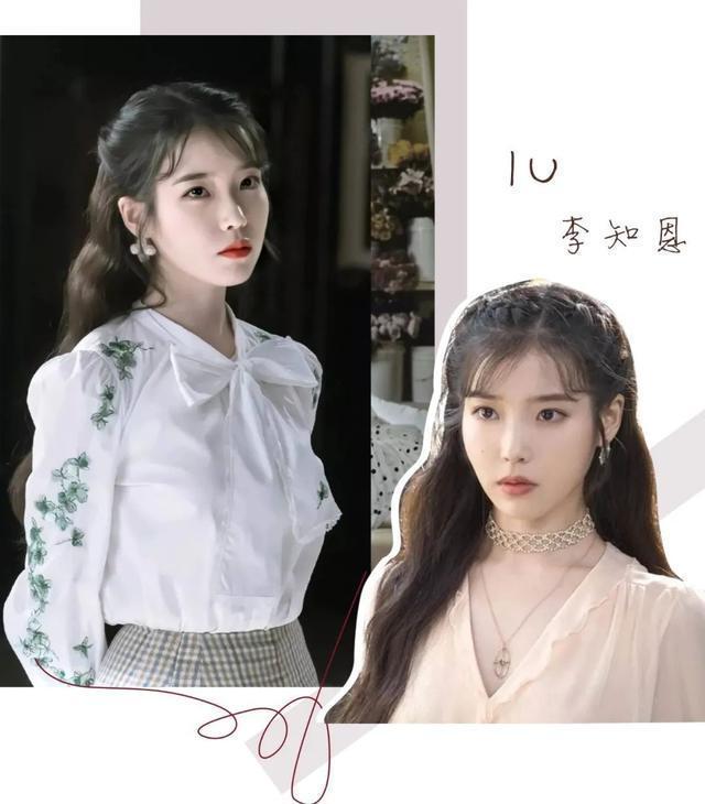  适不：2020最美4款发型，你适不适合只看这一点！