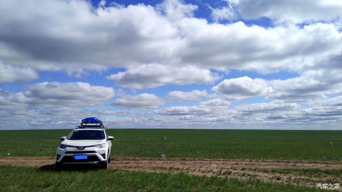 自驾RAV4荣放，蓝天白云——望无际的大草原