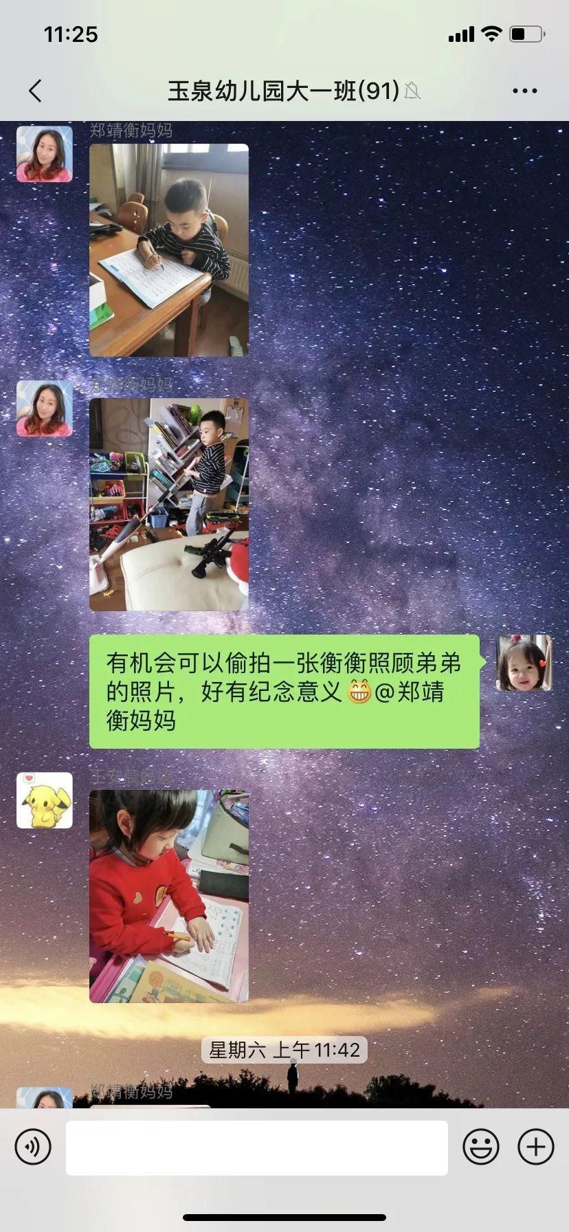 学习本领:【战病毒·爱自然】居家抗疫乐趣多,小小本领大展示