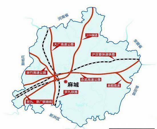  【唯一】中国唯一坐拥4条高速3条铁路2个火车站1个机场的“贫困